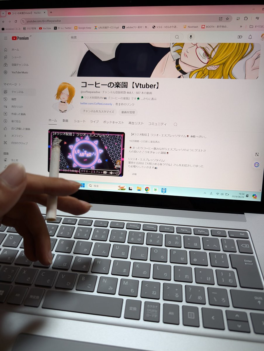 コーヒーの楽園@FMラジオパーソナリティ tweet media