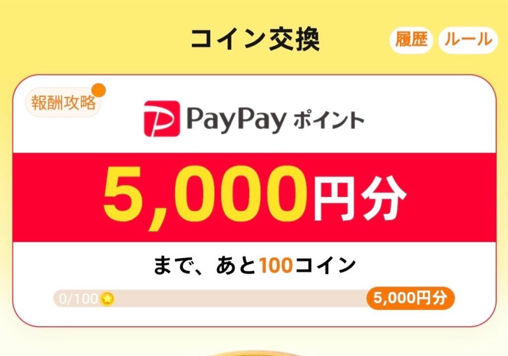 空犬 tweet media