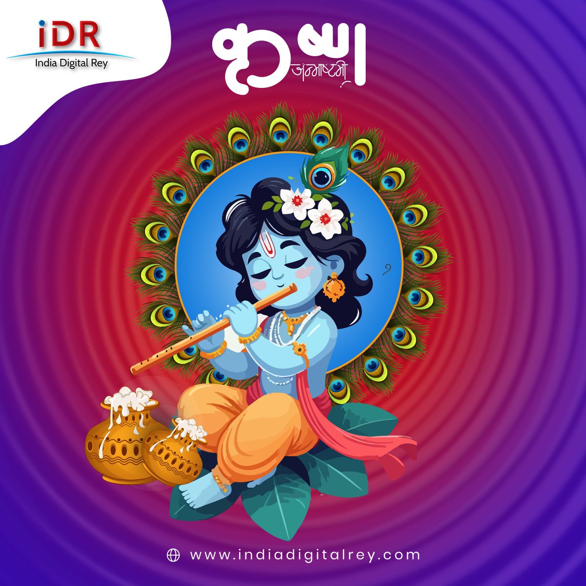 IndiaDigitalRay's tweet image. 🌸Happy Krishna Janmashtami from India Digital Rey!🌸

On this divine day, let's celebrate the birth of Lord Krishna, the symbol of wisdom, love, and prosperity. May He guide your business towards growth, success, and happiness! 🌿✨

At India Digital Rey