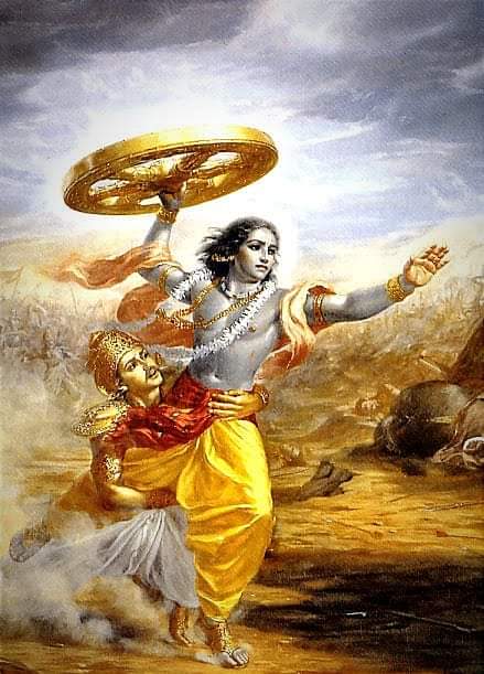 अहं ब्रह्मास्मि ।। 
यहाँ हरेकको जीवन कुरुक्षेत्रको मैदान जस्तो हो, यहाँ कहिले आफ्नासंग लड्नुपर्छ कहिले परायसंँग । यहाँ  प्रेम जायज छ, र युद्ध पनि।यहाँ लिला पनि छ, चक्रव्युह पनि छ। यहाँ जीवन छ,भक्ति छ, ज्ञान छ, कर्म छ र छ फेरि भ्रम, द्वेष, काम,मोह र मृत्यु पनि 
कृष्ण एउटा चेत हो ।