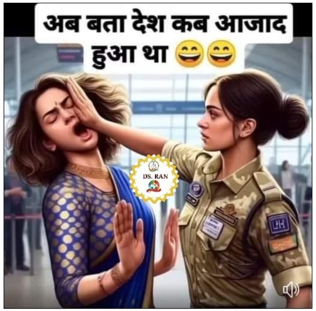mintusarkar88's tweet photo. सांसद मैडम छिनरई करते हुए,,!!
अब हुआ कुलविंदर कौर के थप्पड़ का असर..!!!
#Kanguva2ndSingle #KangnaRanaut #ladhak #Russia #UkraineWar #UkraineRussiaWar #Ukraine #thappar #KangnaRanaut #Ukraine️ https://t.co/fX967c24Zx