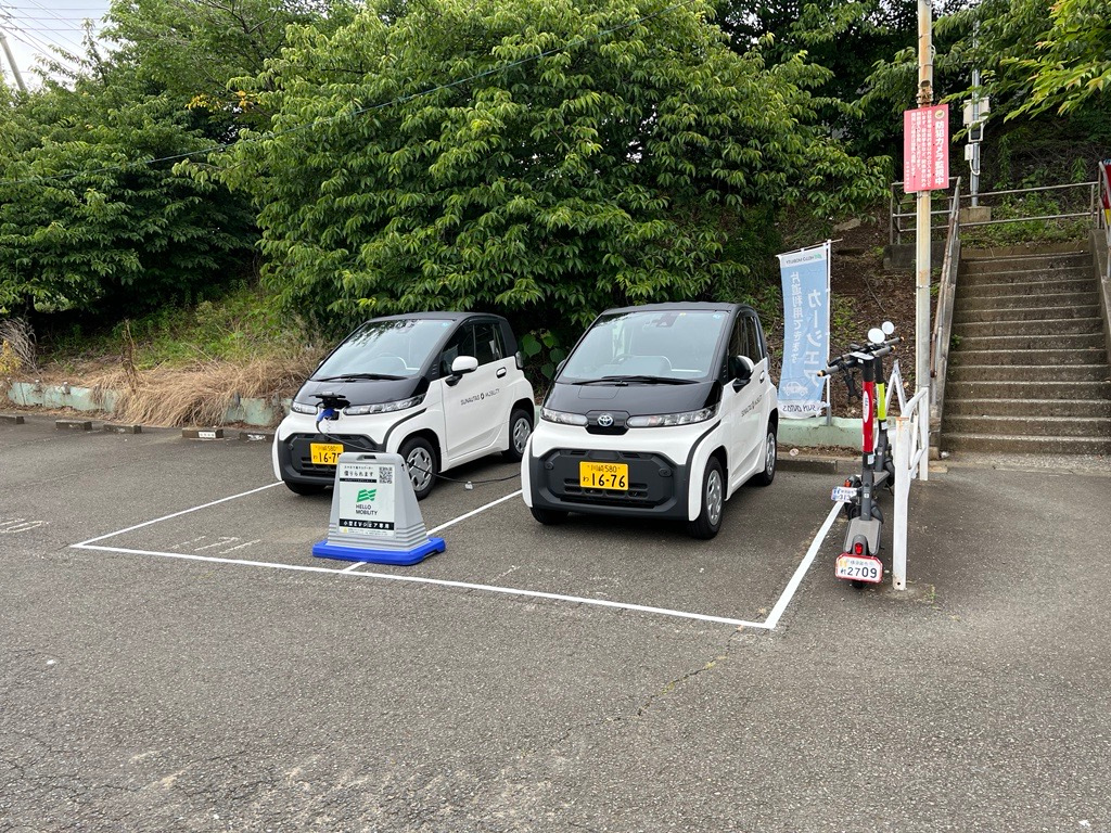 sunautas_mobi's tweet photo. 【HELLO MOBILITY お得なキャンペーンのお知らせ】
三浦半島で使えるクーポンを配布中!
初回限定¥2,000分プレゼント🎁
エコな低炭素モビリティで巡りましょう!
【クーポン配布/対象ステーション】
🟢三崎口駅前
🟢湘南国際村センター
電動キックボード"SEA-Board"も対象です🛴 @SEA_Board_sa https://t.co/TTfjEvPAdP