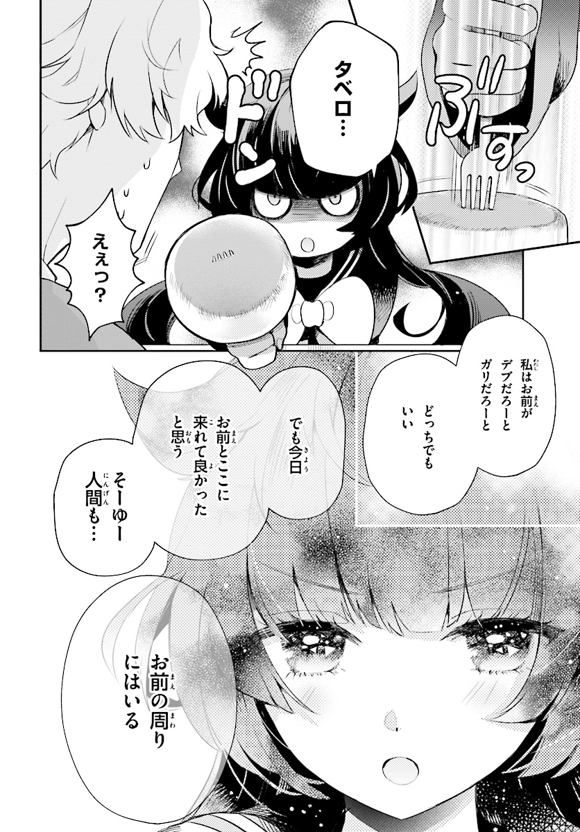 (3/5) 