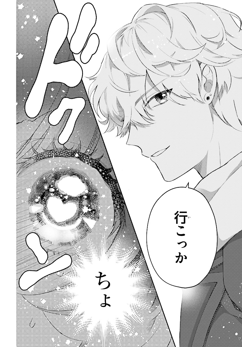 (4/5) 