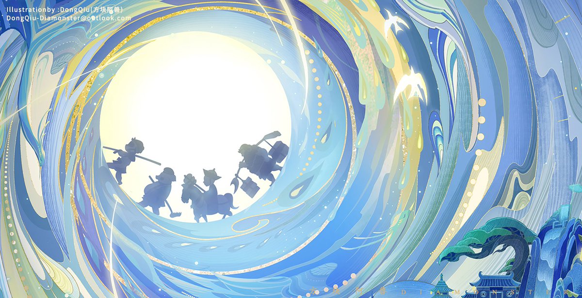 diamonster0's tweet photo. Fantasy Westward Journey Illustrated poster https://t.co/Ep1JcZeNGe