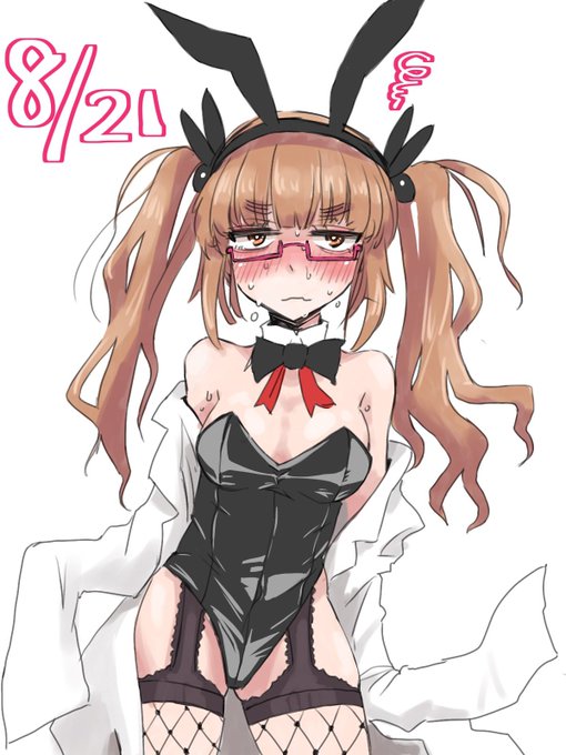 8月はなんかやる気がむにむにしておった 