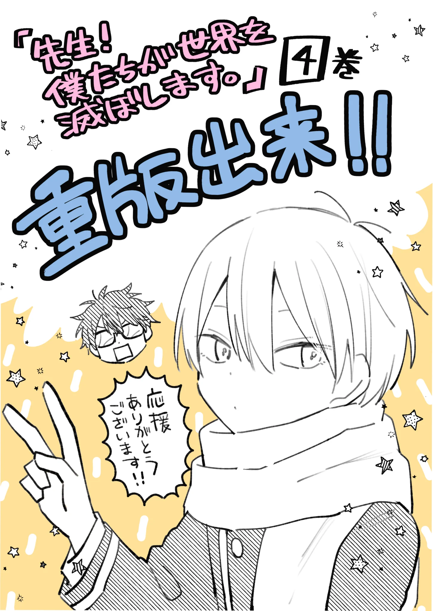 小林 キナ on X: 