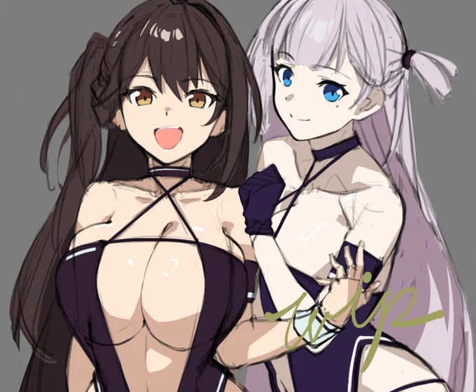 うい 