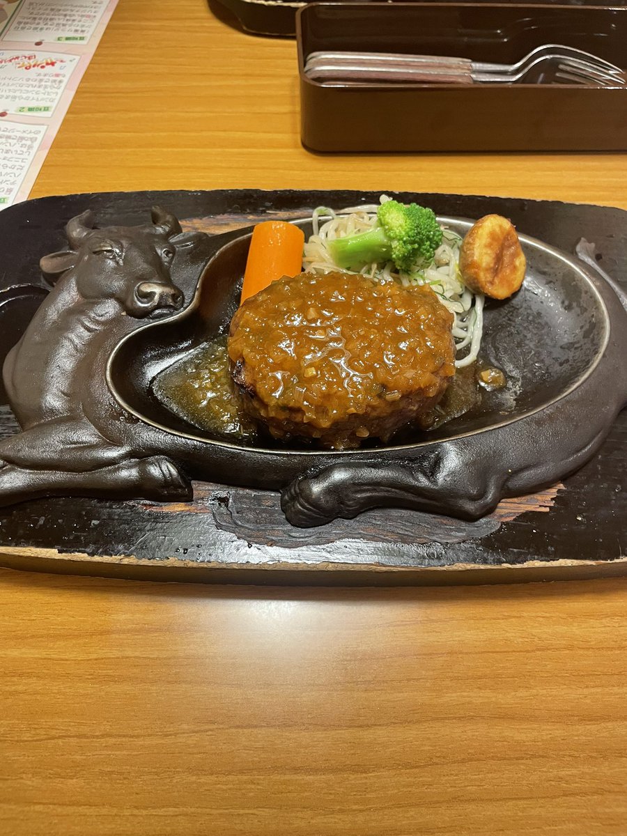 さわやかのハンバーグ食うたんで大阪帰ります