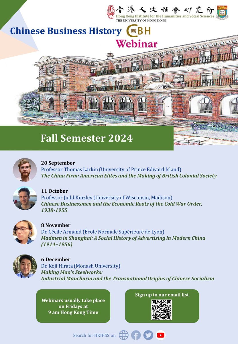 📢Exciting news! Our Interdisciplinary Research Seminar and Chinese Business History Webinar Series lineup for this fall semester is now available.  Follow us on social media or sign up for our email list to get all the details: 🔗hkihss.hku.hk/en/news_and_ev…
#webinarseries