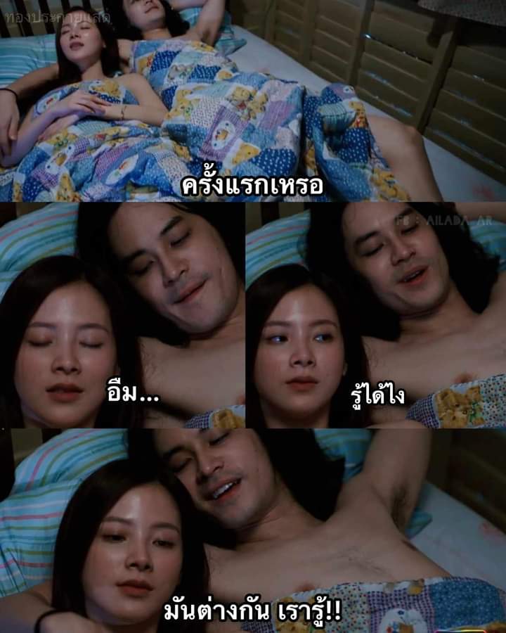 lek23970's tweet photo. ในเมืองนครศรีธรรมราช ทักคะ
เหงาๆ https://t.co/oHfE6QFJjL