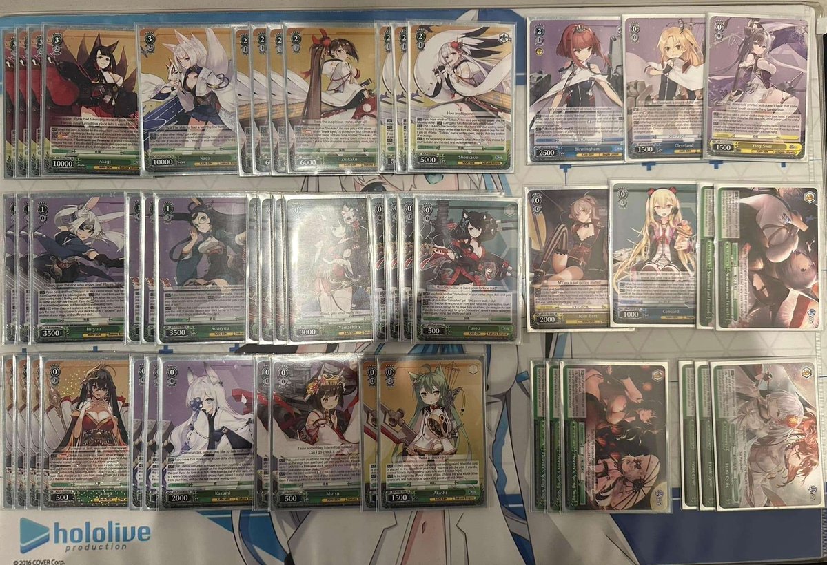 ヴァイスシュヴァルツ アズールレーン まとめ ブースターパック アズールレーン ｜ ヴァイスシュヴァルツ