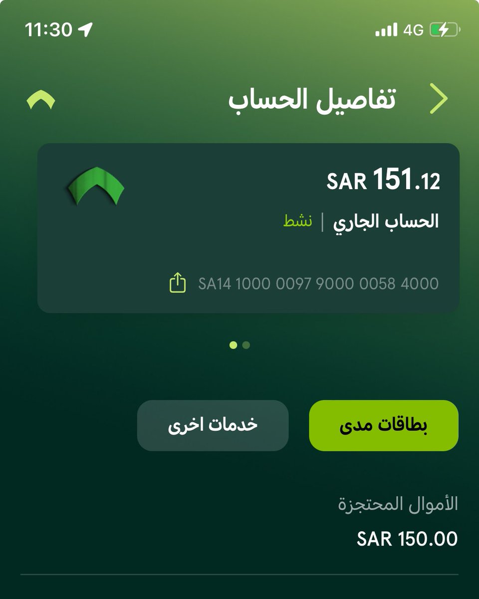 imdat80s's tweet photo. @eMoroor 

السلام عليكم يرجى منكم توضيح سبب عدم رفع الحجز على حساباتي البنكية مع انه تم حجز مبلغ المخالفه من اسبوع؟ https://t.co/KZUI0iPyRU