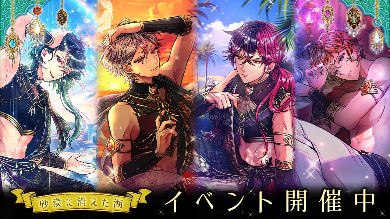 悪魔執事と黒い猫(あくねこ) on X: 