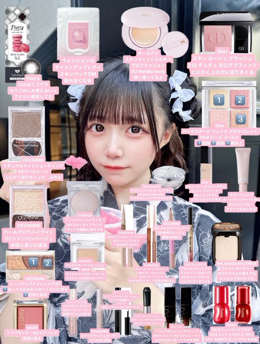 早川雪乃のTwitter画像13
