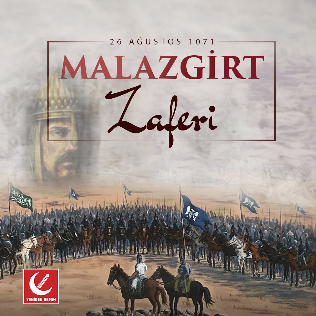 #MalazgirtZaferi’nin 953. yıl dönümünde, büyük komutan Sultan Alparslan’ı ve aziz şehitlerimizi rahmet ve şükranla yâd ediyoruz.

#FatihErbakan
#YenidenRefahPartisi
#YenidenRefah
#YenidenErbakan