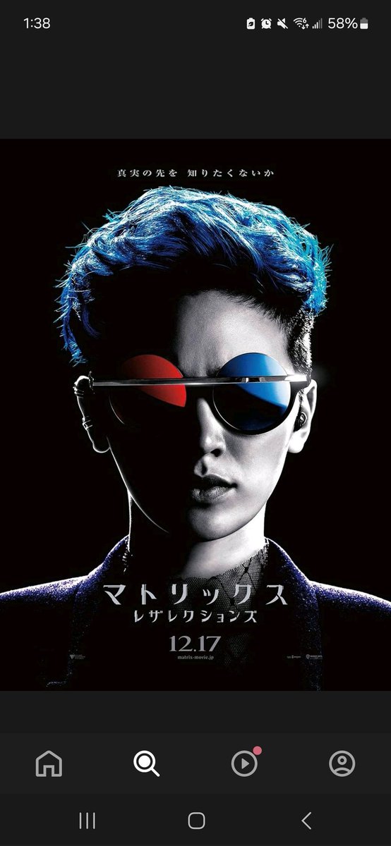 SamGorC's tweet image. 406&quot;24 #TheMatrix4 having all 3 fresh in my head = the nuances &amp;amp; the callbacks much more obvious &amp;amp; clear. This is a wild script &amp;amp; seriously works so well. With mostly new faces, we hear more lore &amp;amp; new ideas &amp;amp; it&apos;s just endearing &amp;amp; charming as always. What a literal resurrection.