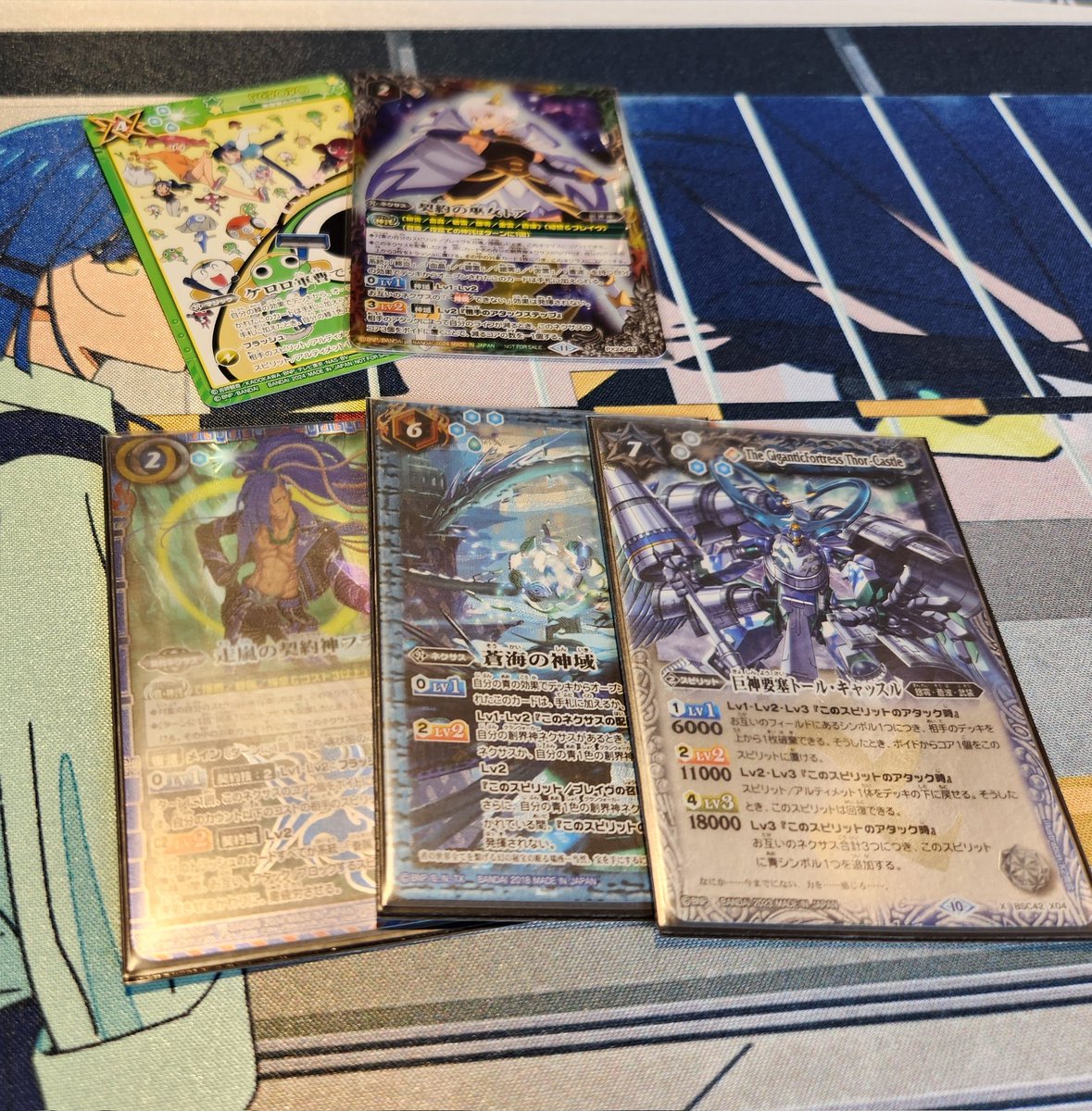 ✨イベント結果✨ #バトルスピリッツ 本日の 🔴#ショップバトル🔴は 2