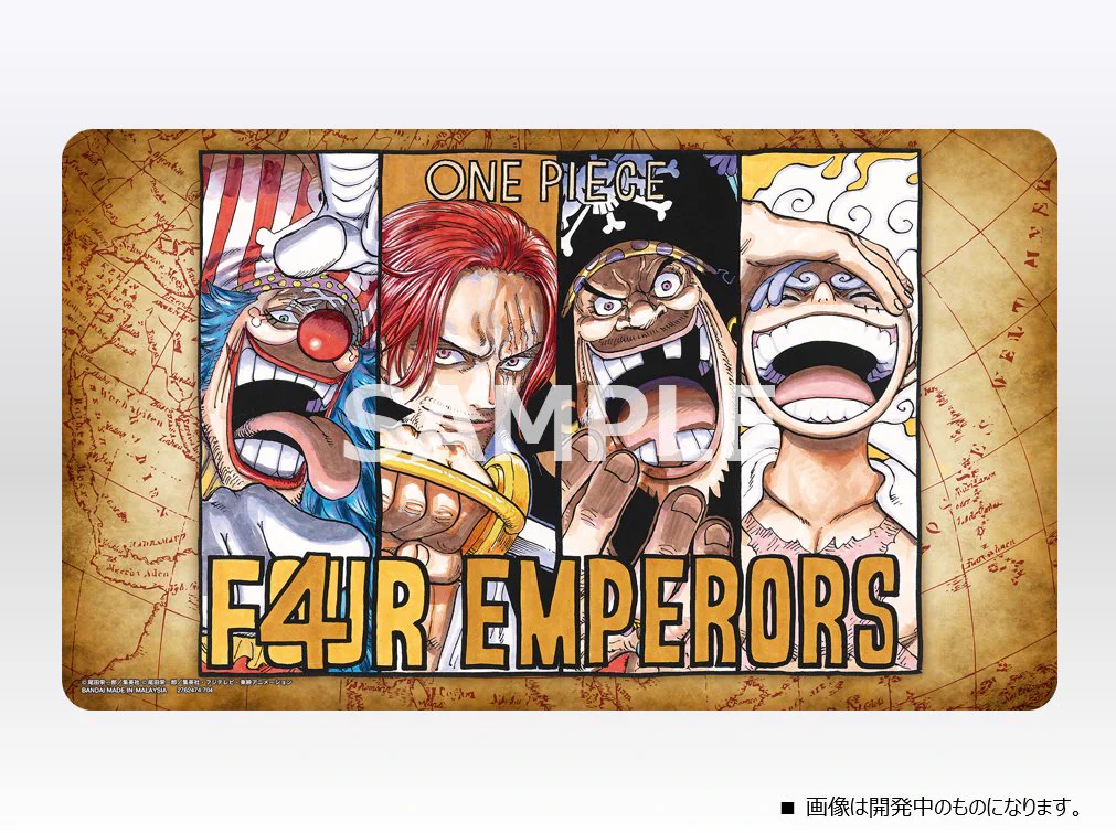 公式】ONE PIECEカードゲーム on X: 