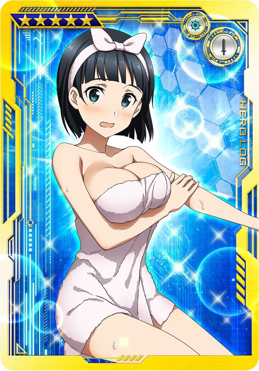 でかすぎんだろ……