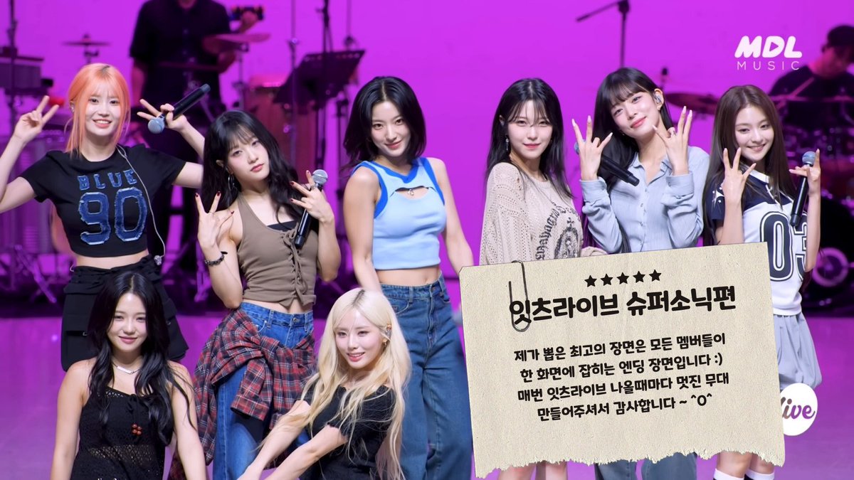 golanileul17087's tweet photo. #itsLive_event_fromis_9_5
@itsLIVEofficial
제가 제일 좋아하는 컨텐츠인
잇츠라이브에 슈퍼소닉이 나와서 너무 기뻐요 ~! 우리 멤버들의 라이브를 들으니까 귀도 정화되고 눈도 정화되네요 🥰 이번 영상도 너무 좋아요~ 🤗
저희 멤버들 행복한 촬영 할 수 있게 해주셔서 감사합니다 😍 https://t.co/A7U0r5DZtP