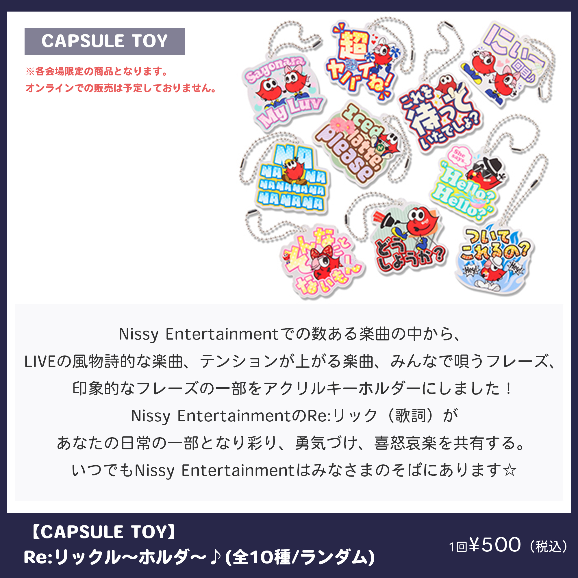 Lippy リッピー on X: Lippy リッピー on X: