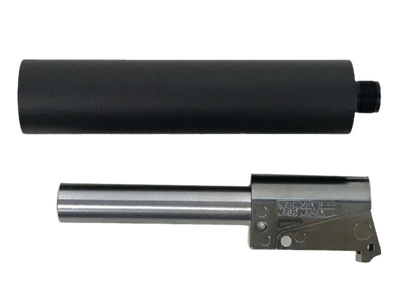 MARUZEN マルゼン PPK/S用クラシックサイレンサーセット マルゼン