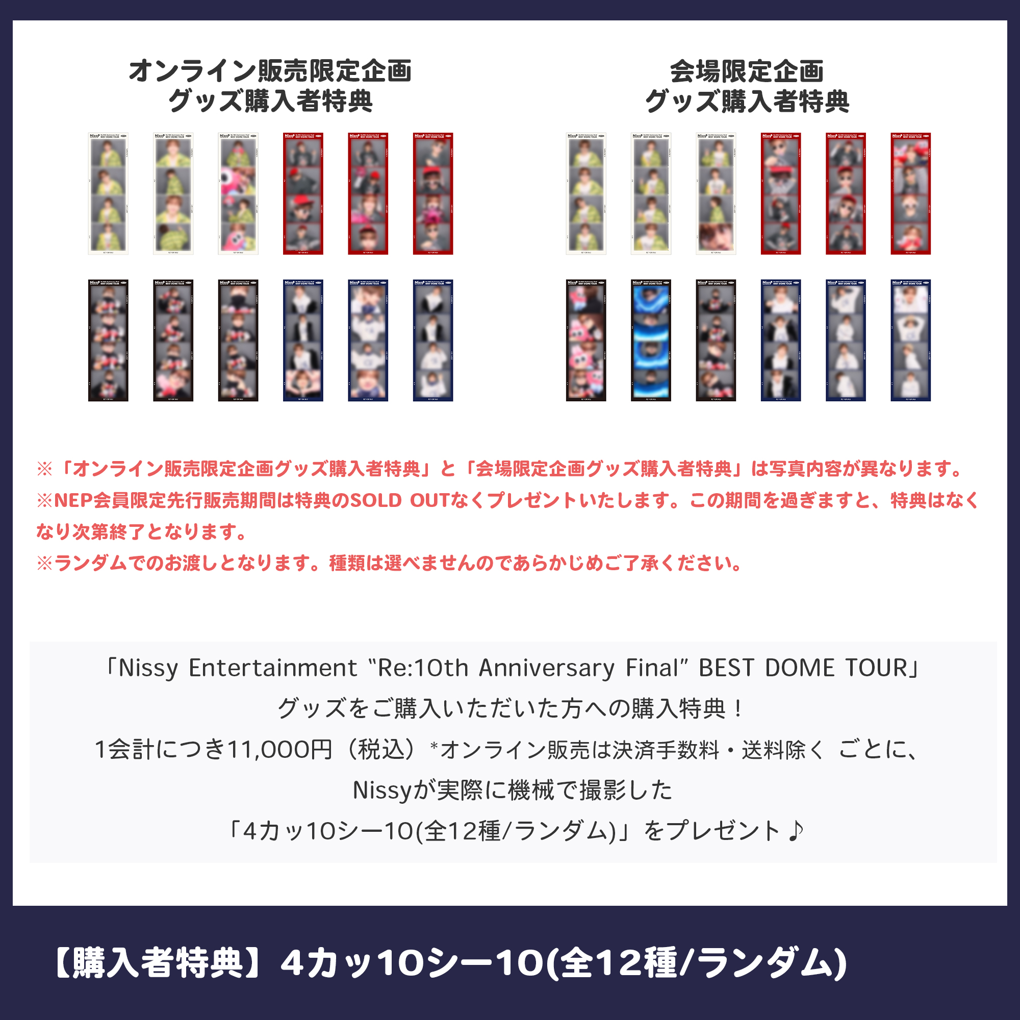 Lippy リッピー on X: Lippy リッピー on X: