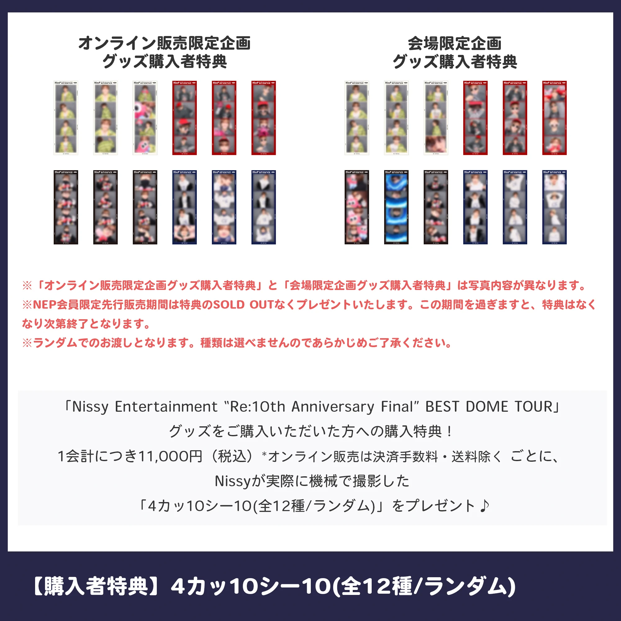 Lippy リッピー on X: 