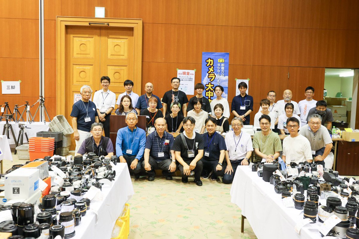 PPOKAYAMA's tweet photo. 2024年大中古市 サウスヴィレッジ
今年もたくさんの方にお越しいただき、おかげさまで大盛況にて終了いたしました！
猛暑の中ご来場いただき誠にありがとうございます。

また来年も実施出来ますように、引き続きフォトパートナー一同、岡山カメラ業界を盛り上げてまいります。
次回も是非お楽しみに♪ https://t.co/JbWwdJpcb5