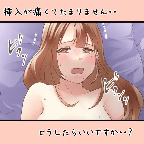 考えられる原因を踏まえてお悩み解答中!
Fantia
https://t.co/yO65ID1hdV
Fanbox
https://t.co/cobT4saB7V 