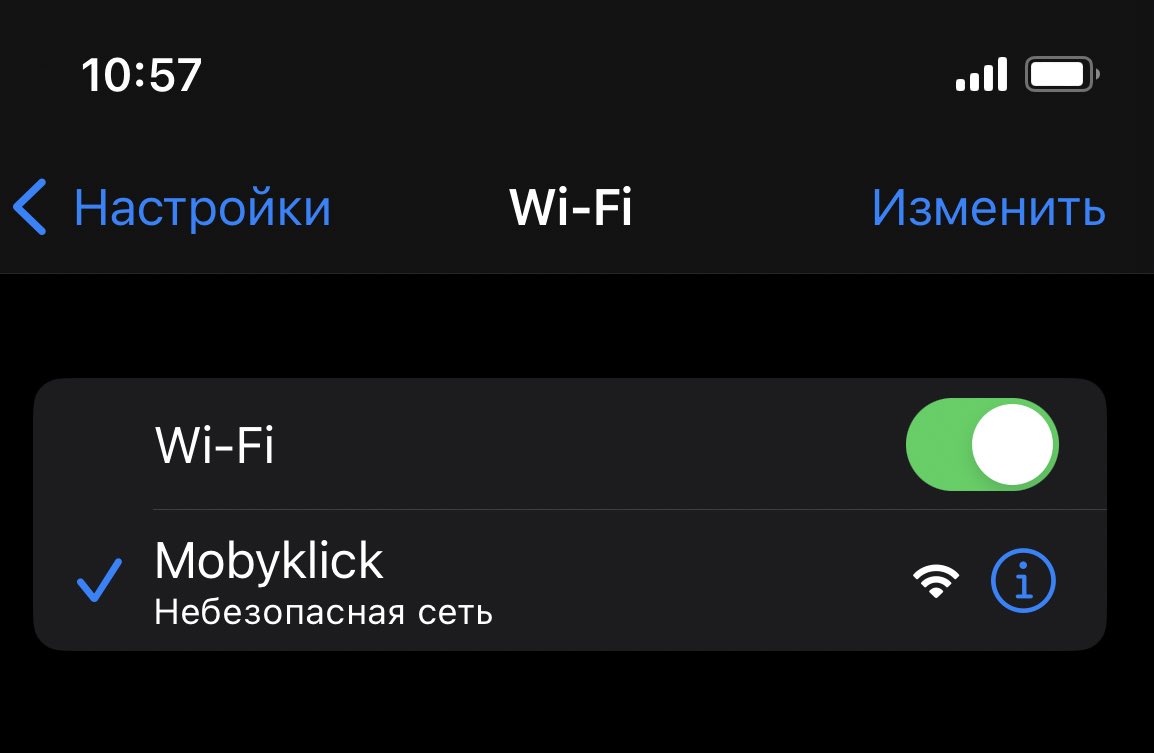 О нет
Гамбург