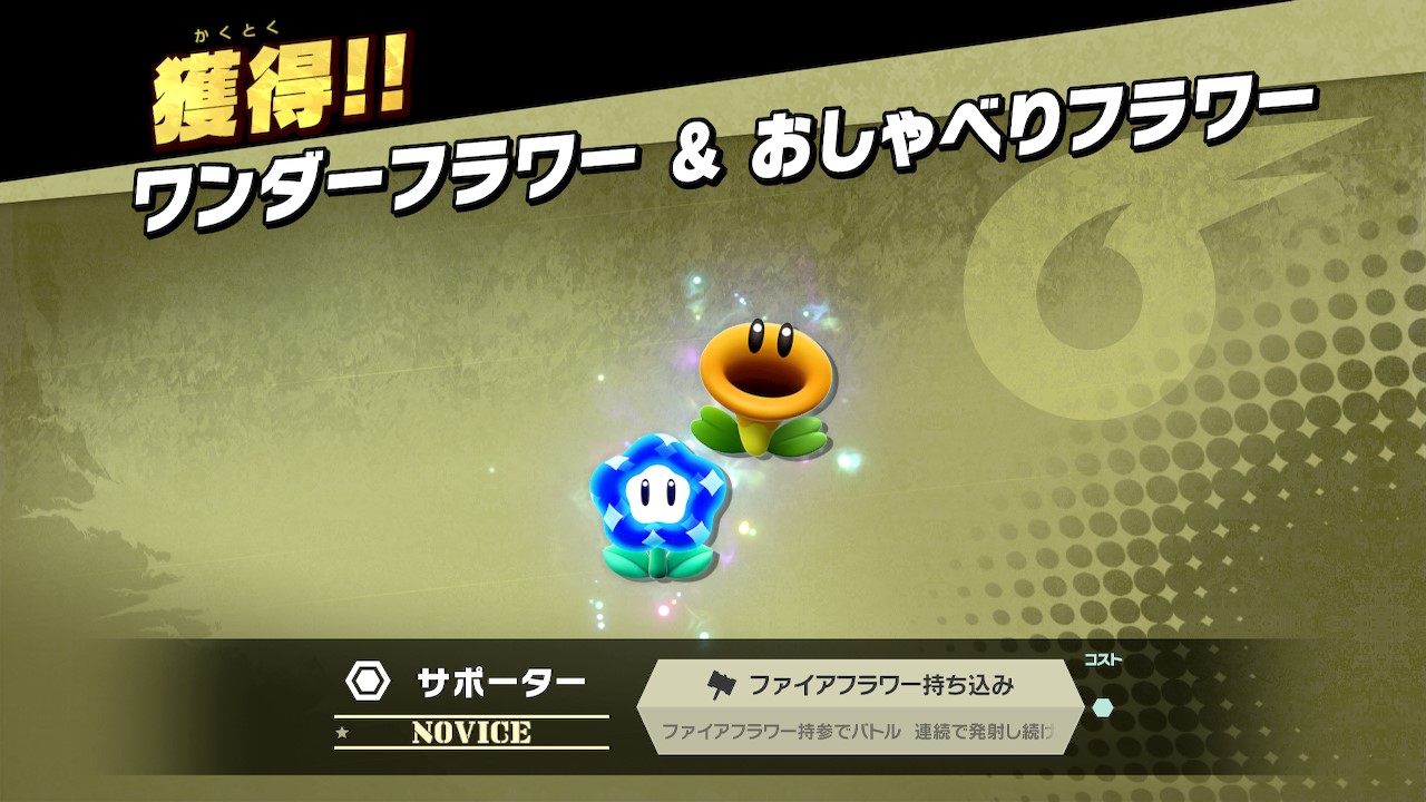 大乱闘スマッシュブラザーズ【スマブラ公式】 (@SmashBrosJP) / X 大乱闘スマッシュブラザーズ【スマブラ公式】 (@SmashBrosJP) / X