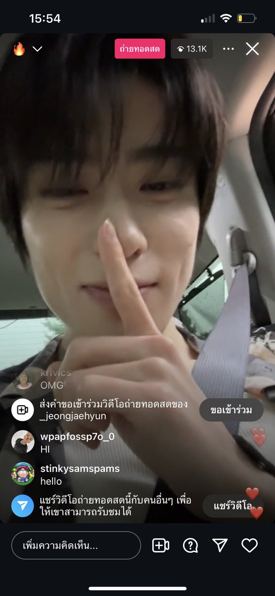 earnjubu's tweet photo. น่ารักค้าบ https://t.co/0ZBmBYJYEO