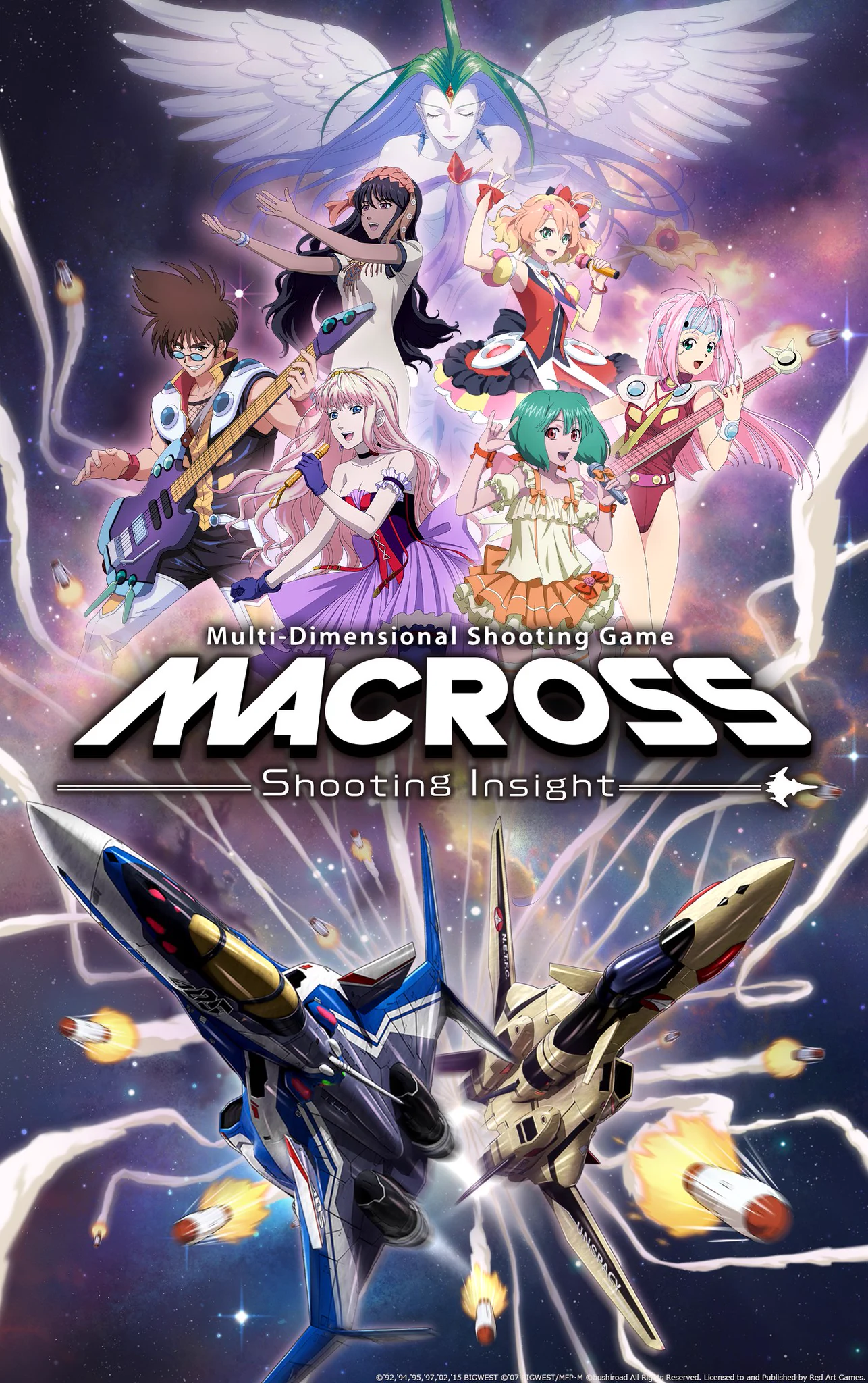 マクロス -Shooting Insight-」 official (@MACROSS_SI) / X