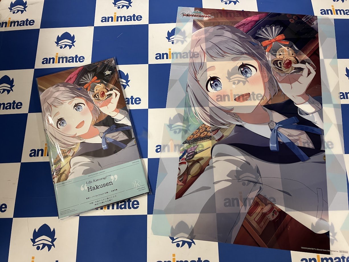 うちの会社の小さい先輩の話 おかしのいえ A3クリアポスター 2枚