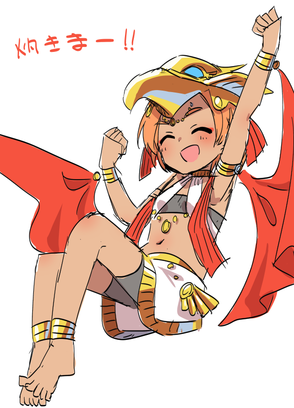 星空凛 「「ラー崎薫ちゃん褐色じゃなかったね…」って残念がらせてしまったので褐色差分作って」|アキなゃんのイラスト