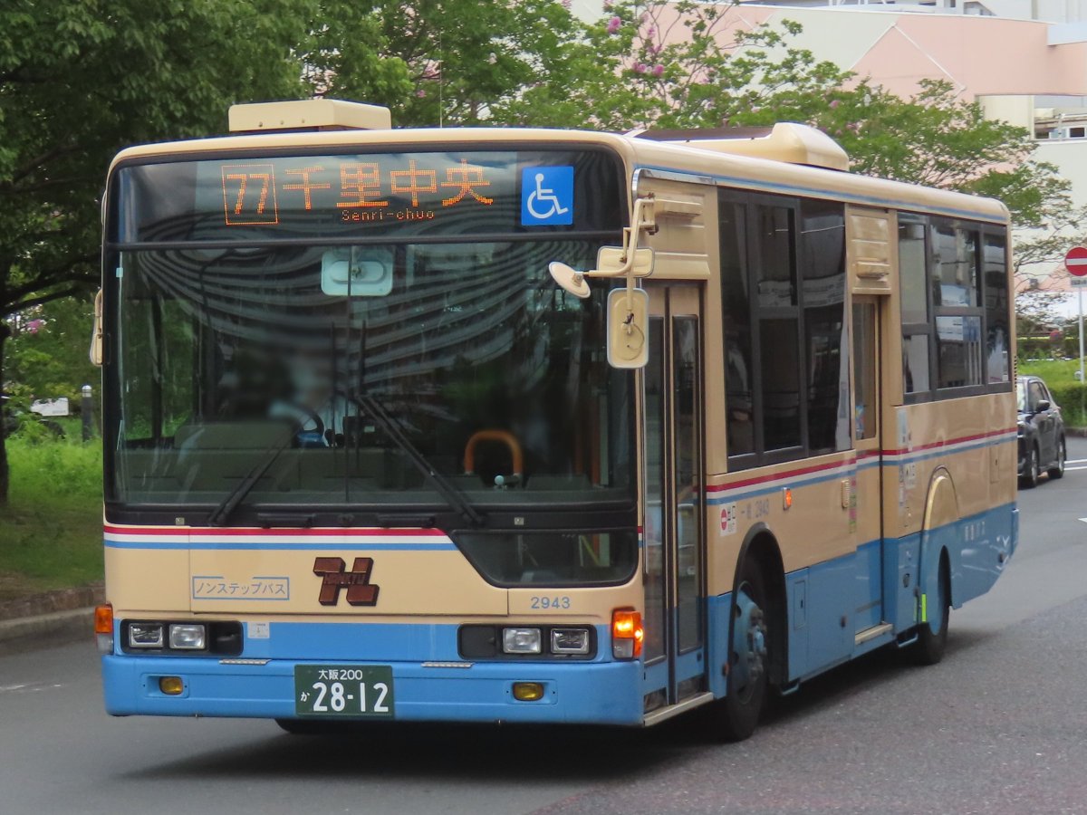 パスネット No.3 えぬやま on X