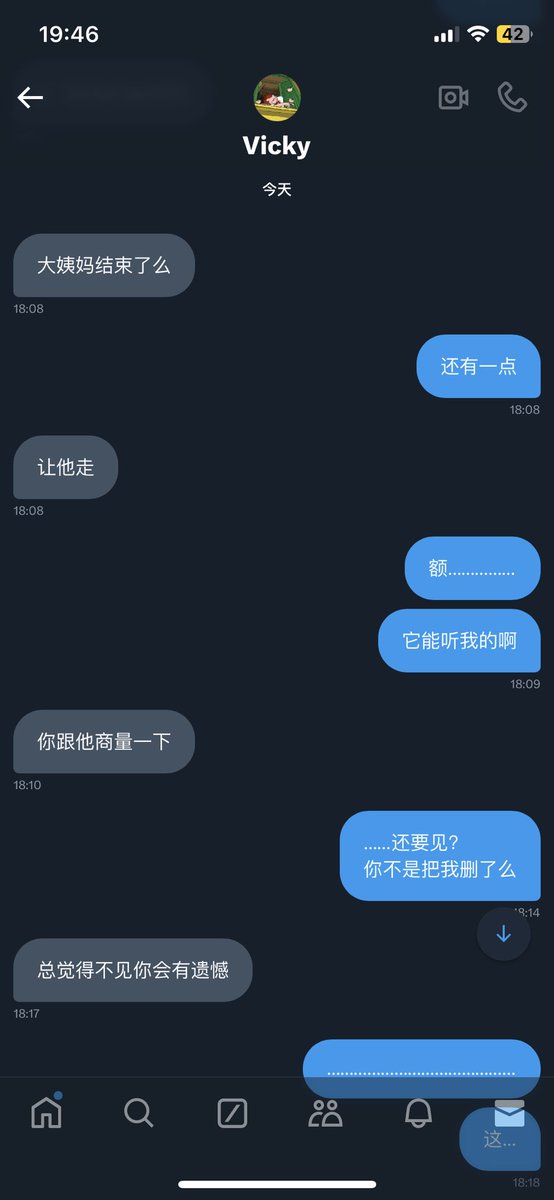 媒体预览