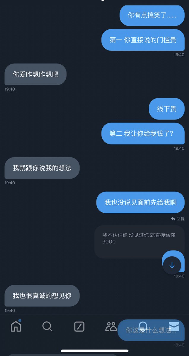 黄推福利内容 - 🐸的精彩图片 福利姬🐸分享的黄推图片4 - 网红私拍内容