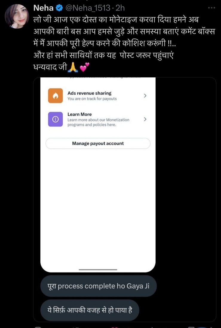 sk_sahani03's tweet photo. ये पापा के चमगादड़ पापा की परी बन के घूम रहे है । 
सावधान रहें सतर्क रहें ।

#Fake_ID https://t.co/wsQlQAqrWJ