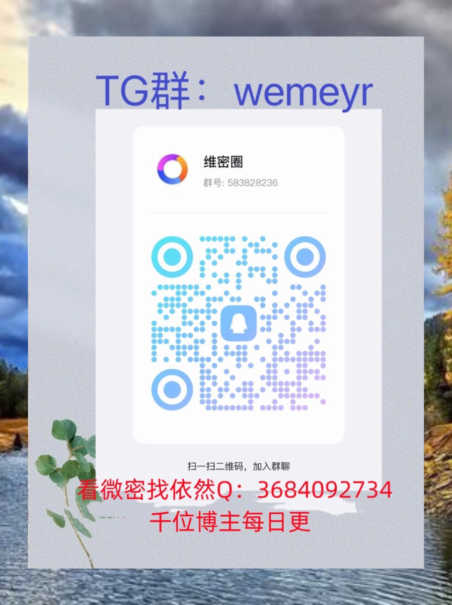WLacye6767's tweet photo. #赵伊彤 #张老师 #芷仪G宝 #章鱼小童谣 #章玉小丸子 https://t.co/v4KhjuZflx