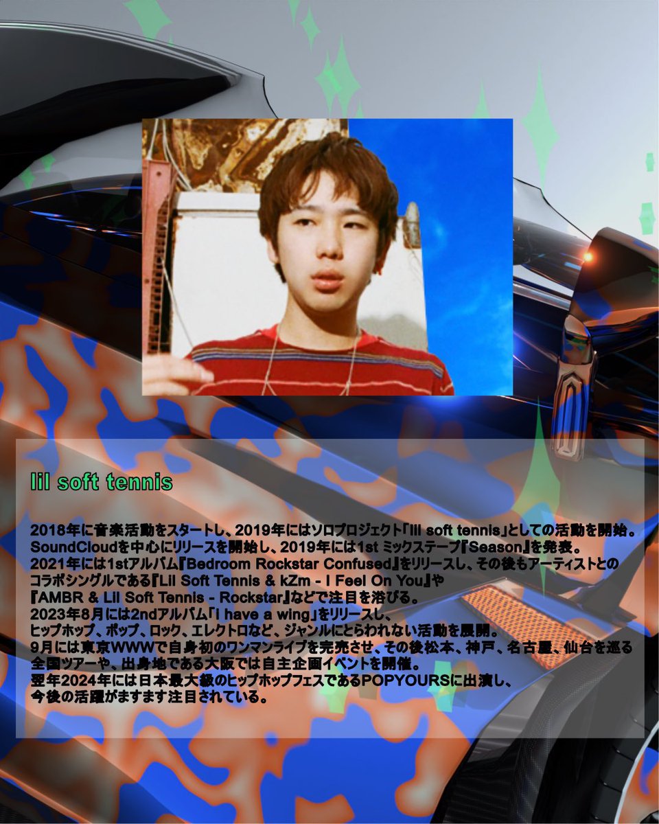 shaftsendai's tweet photo. 9月7日(土)　 
22:00～

G-ClassiC presents ″BIG HARD PICNIC in SENDAI″ 

ENTRANCE
ADV 3500jpy+1D600jpy
DOOR 4000jpy+1D600jpy

RELEASE LIVE/
lil soft tennis 

LIVE/
G-ClassiC 
noiry 

DJ/
TAKABUN 
IOLITE 
lig doon 
reon 
kuj0 

VJ/
Renimiu 

Flyer Design by IOLITE https://t.co/JyvxH5Yftx
