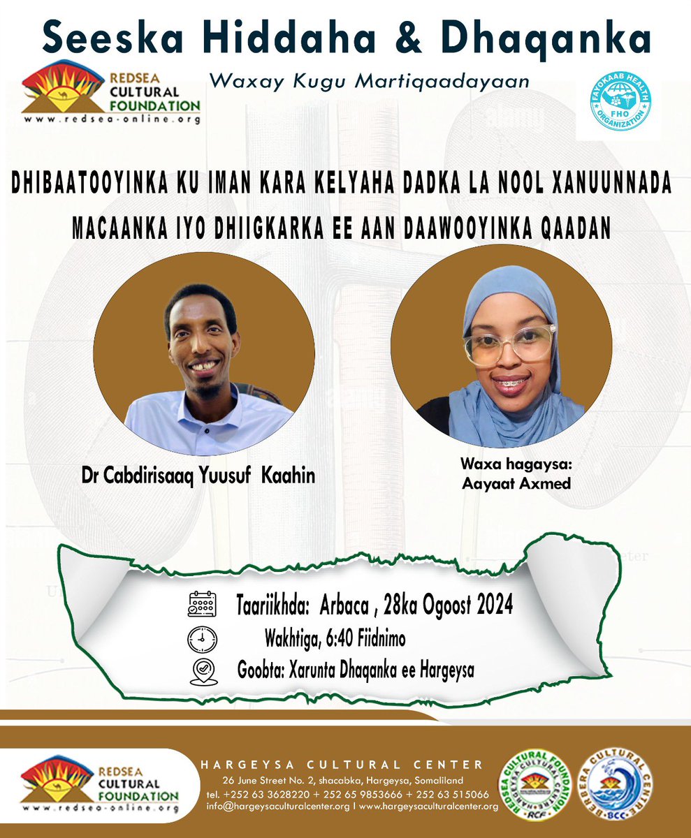 Join us Wednesday as we discuss a health issue which has been affected some percentage of our society.
#HealthAndWellness #healthy