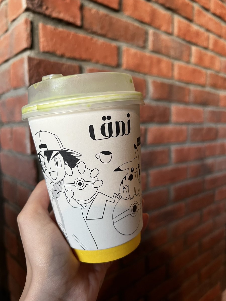 ISHUAAI's tweet photo. 🥐 https://t.co/3k1LcxBJAA