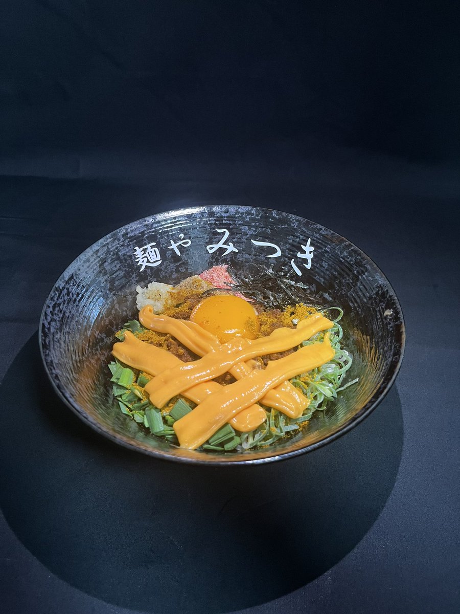 本日も深夜まで営業しております！

最近カレーまぜそば🍛やチーズまぜそば🧀など、変わり種をご注文されるお客様も増えてきています❕

豊富なメニューを取り扱っておりますのでぜひお気に入りの1杯を見つけてみてください🥢

 #台湾まぜそば  #UberEats 

ubereats.com/store/%E5%8F%B…