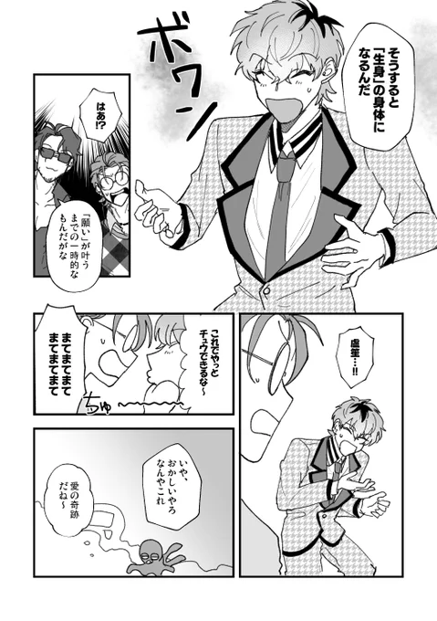(4/5) 