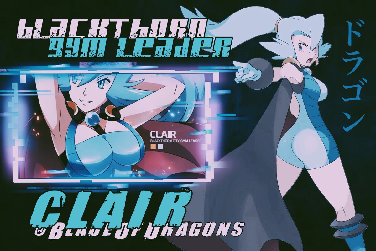 𝑪𝑳𝑨𝑰𝑹 ドラゴン tweet media