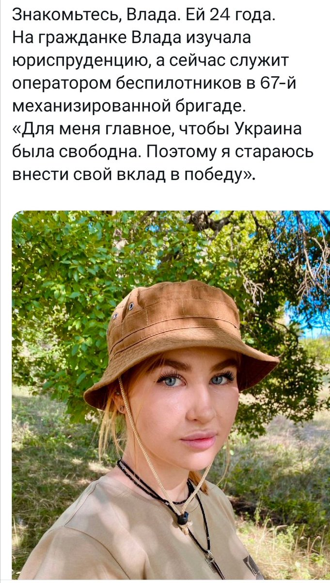 #SlavaUkraini #Ukraina #Ukraina