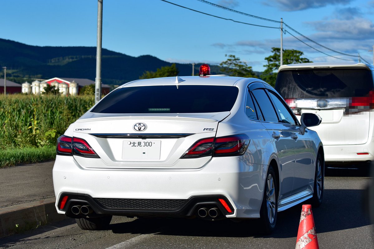 ph_gm_pc's tweet photo. 北海道警察 北見交機

2024年3月に配備された220系クラウンをやっと撮影することができました。
北見市留辺蘂町滝の湯パーキングエリアにて待ち伏せからの追尾を行っていました。 https://t.co/jBILlHFdgq